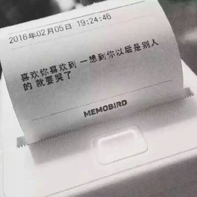 【境内疫情观察】广东新增4例本土病例（6月16日）