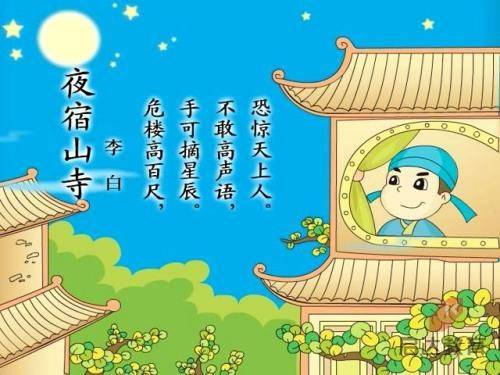 中国人的故事|童年是首温柔的诗